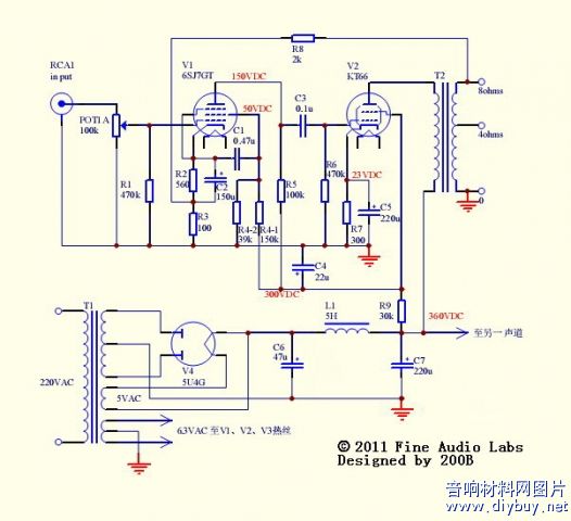 北京芬音的五极管推kt66单端电路