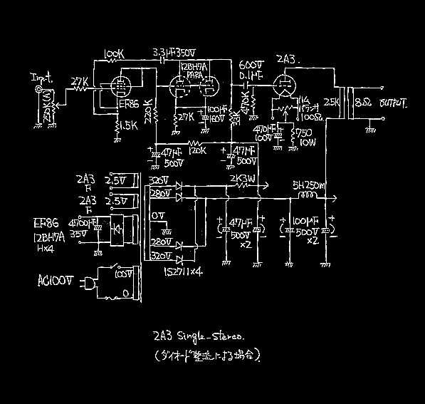 『单端电路』 03 ef86 12bh7推2a3单端  [技术帖(电子管类)]收藏