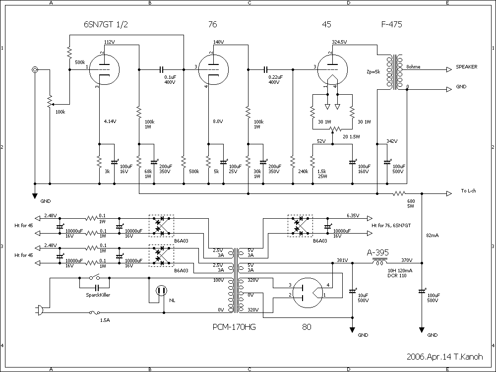 日本胆机电路欣赏:6sn7 76推45单端 - 『单端电路』 - 『胆艺轩音响